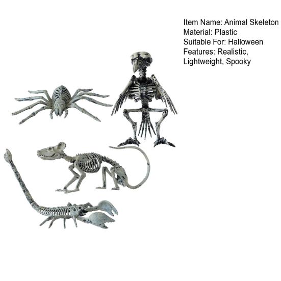 Хэллоуин Животное Скелет Пластиковая Модель Кости Реалистичный Скелет Ворона Паук Крыса Скорпион Фигурка для Домов с привидениями Сцены Кладбища Вечеринки Декор
