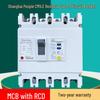 Трехфазный УЗО в литом корпусе CM1L, 4-проводный, 12-250А/630А