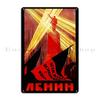 Холодная война СССР СССР, Металлическая вывеска, Ржавый дизайн, Классическое кино, Гараж, Оловянный плакат СССР СССР