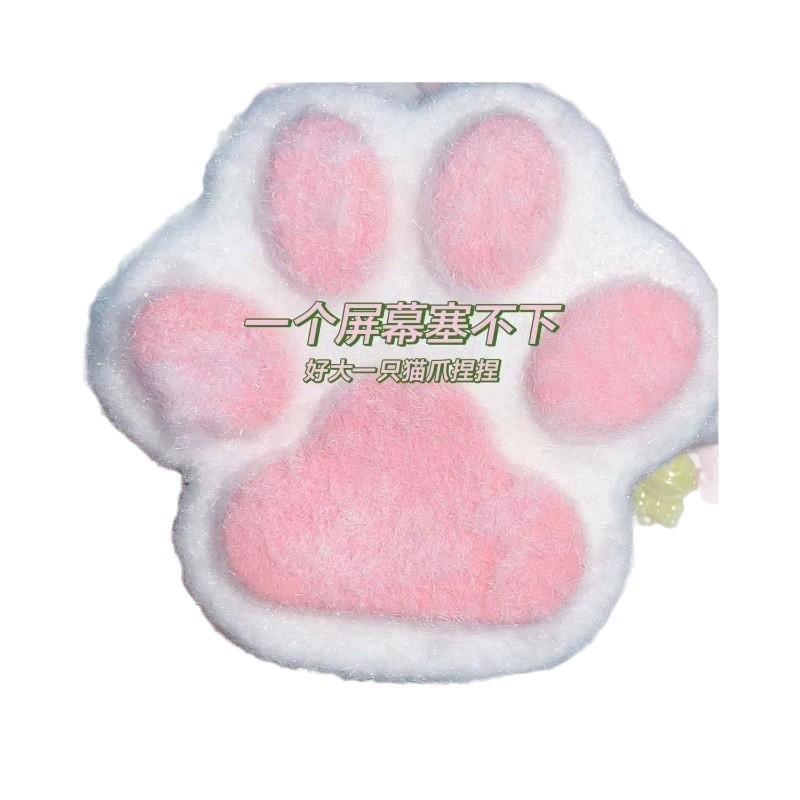 Игрушка для сдавливания кошачьей лапки Оптовая продажа Игрушка для снижения давления Большая силиконовая игрушка для сдавливания кошачьей лапки Грязевое ощущение Красивый декомпрессионный артефакт