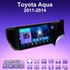 2 DIN Android автомобильное радио для Toyota Aqua 2011-2014 мультимедийный проигрыватель головное устройство стерео GPS навигация WIFI 1+16 ГБ