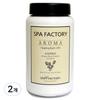 Spa Factory ароматическая бомбочка для ванны с 6 ароматами, мята, 350г, 2 шт.