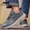 Jeep Мужские летние дышащие сетчатые уличные повседневные туфли