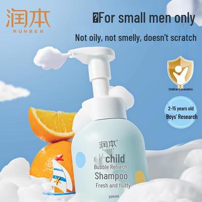 Товары для ванной и душа – Шампуни и мыло для детей