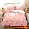 Комплект постельного белья Pink Pig Single Twin Full Queen King Size Bed Set Aldult Kid Bedroom Duvetcover Sets Anime Parure de lit Bed