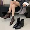 Pointed Short Boots Female Thick Heel Versatile Fairy 2025 New Small Height Increase Thin Boots Soft Leather Middle Heel Martin Boots