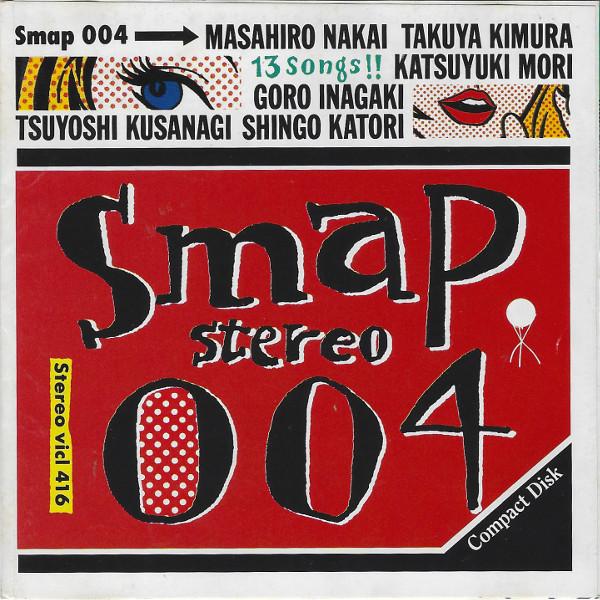 CD SMAP SMAP 004 VICL416 Victor 1993 Япония SoulFunk Б/у