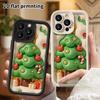 Чехол для телефона: 2D плоский дизайн, подходящий для защитного чехла iPhone 18 17 16 15 14 13 Pro, 3D рождественская елка, идеальный праздничный подарок на Рождество и Хэллоуин