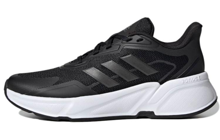 adidas X9000l1 Черный/Белый/Серый Женские H00576
