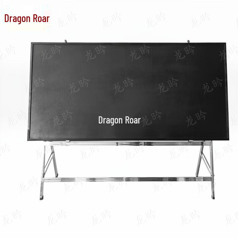 Longqin Wooden Outdoor Teaching Blackboard