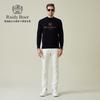 [Shutan Wool] 2025 Autumn Men's Hot Diamond Embroidered Knitted Sweater 5061