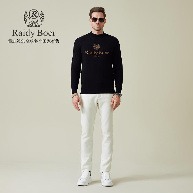 [Shutan Wool] 2025 Autumn Men's Hot Diamond Embroidered Knitted Sweater 5061