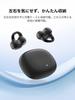 Edifier Comfo Q Wireless Earbuds with Ear ENC Noise No Ear Sleep Headphones with IP56 32 Hours Fast Sound Leak Dynamic Automatic Lightweight and