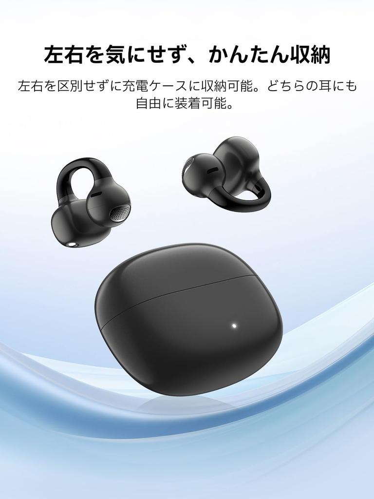 Edifier Comfo Q Wireless Earbuds with Ear ENC Noise No Ear Sleep Headphones with IP56 32 Hours Fast Sound Leak Dynamic Automatic Lightweight and