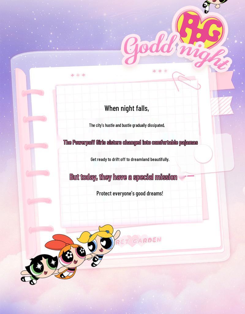 Плюшевый брелок Блоссом из «Суперкрошек»: Пижама из серии «Мечты» и шляпа со звездой