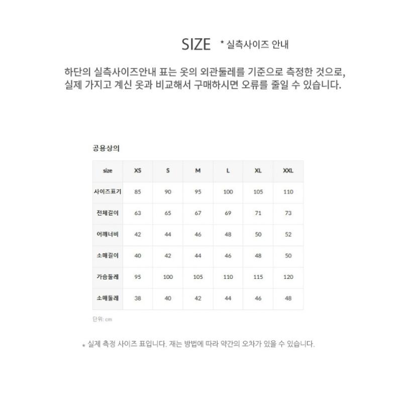 New Balance Унисекс футболка с логотипом LeTTer 3 варианта Nbnee31113