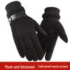 Men's Winter Suede Gloves: Warm, Fleece-Lined, Windproof, Touchscreen-Compatible for Driving & Cycling