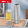 Debo Pure Titanium Insulated Mug
