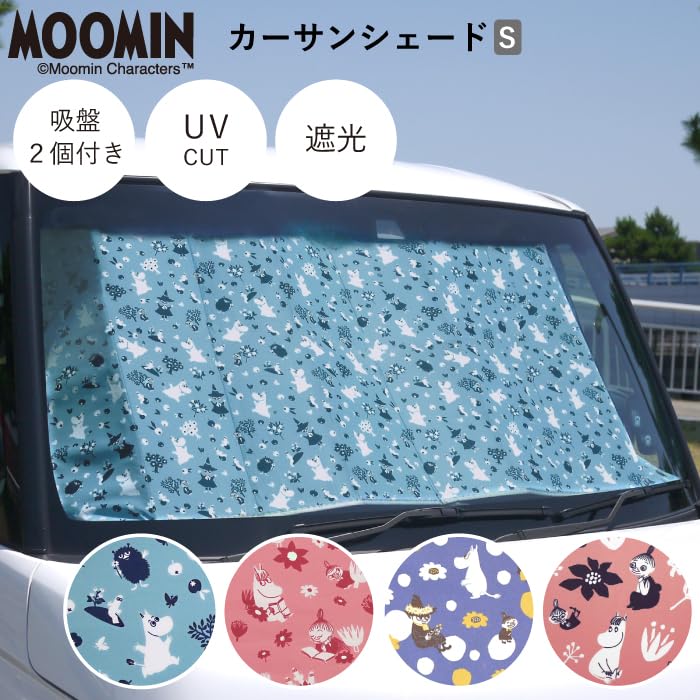 MOOMIN Maruei Nissan Car Sun Shade 2024 Front Sun Shade (S Size, PBL)