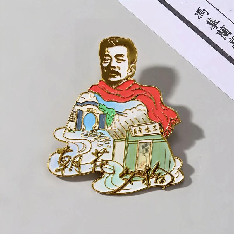 Магнит-наклейка на холодильник сувенир с достопримечательностью