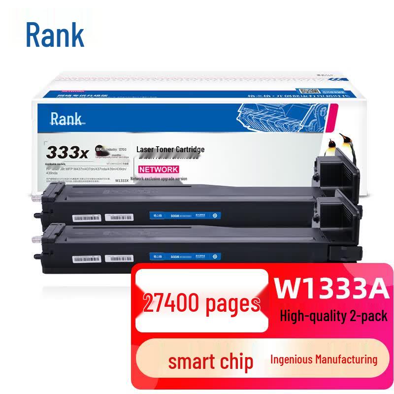G&G Compatible W1333X High Yield Black Toner Cartridge Twin Pack