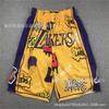 Men Women Basketball Shorts Cotton Blend Athletic Wear NBA Team Design Sportswear