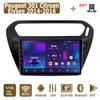Android Carplay автомобильное радио для Peugeot 301 Citroen Elysee 2014-2016 мультимедийный проигрыватель головное устройство стерео GPS навигация BT WIFI 4+64 ГБ