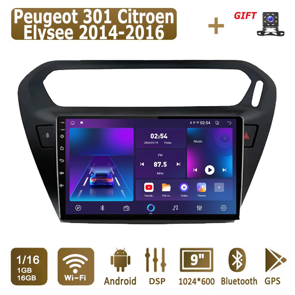 Android Carplay автомобильное радио для Peugeot 301 Citroen Elysee 2014-2016 мультимедийный проигрыватель головное устройство стерео GPS навигация BT WIFI 4+64 ГБ