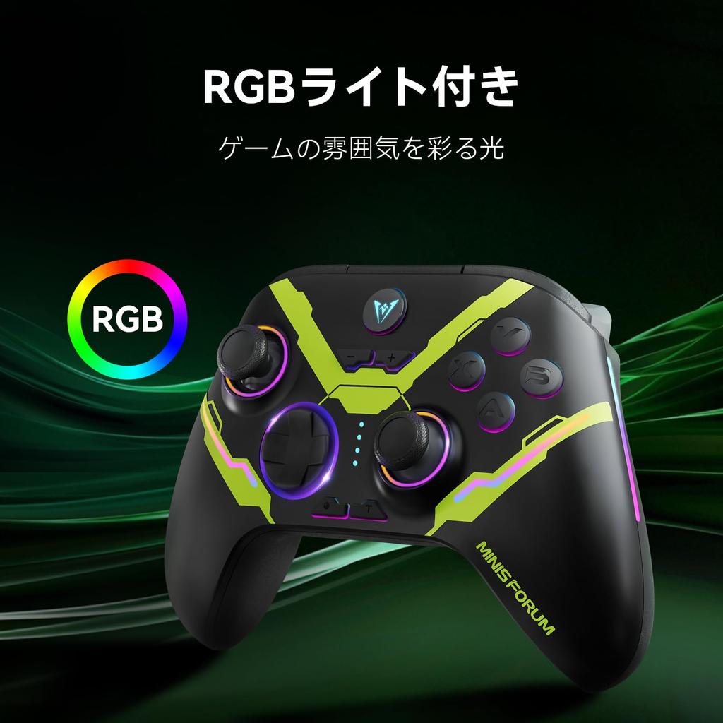 Игровой контроллер MINISFORUM MGP01 для разъема № 1000 мАч Высокий, В комплекте специальное приложение, Поддержка ПК/iOS/Android/Switch, Bluetooth/Донгл/Проводное подключение,