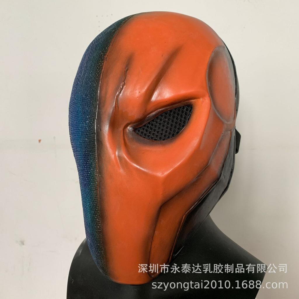 Death Bell Mask Horror Green Arrow cos Halloween costume-themed masquerade party latex headgear for movies and TV