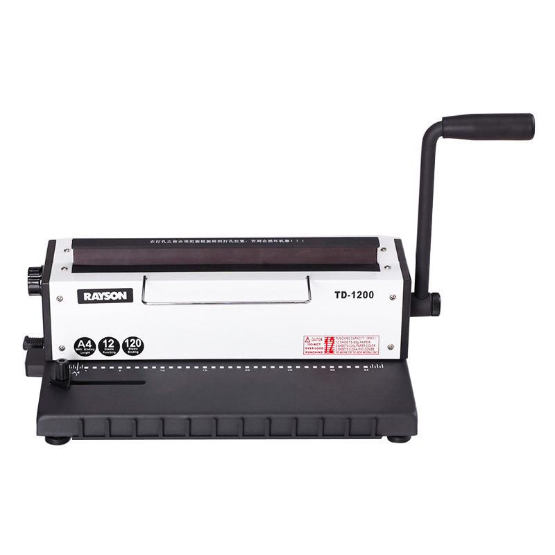 Leisheng TD-1200 Переплетная машина для календарей и меню формата А4 с перфоратором на 34 квадратных отверстия