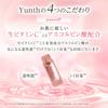 Yunth Сыворотка с инфузией витамина С для свежей кожи, уход за порами лица, 28-дневный запас, VC, Уход, Лечение, Косметика, Красота,