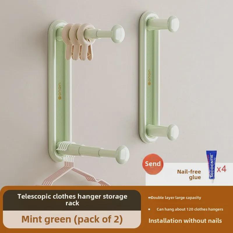 Выдвижная настенная вешалка для одежды — многофункциональное решение для хранения вещей дома и на балконе без проколов.