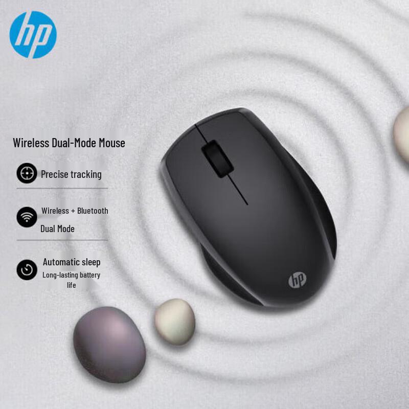 HP FM530A Dual-Mode Wireless Mouse