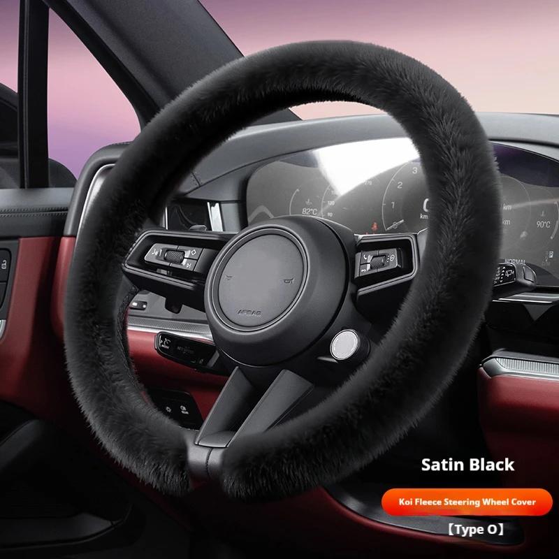 Для Hyundai Elantra creta ix35 i30 I40 IX20 Sanata Новая Зимняя Теплая Мягкая Плюшевая Накидка на Руль Автомобиля Фланелевая Накидка на Руль с Рисунком Карп