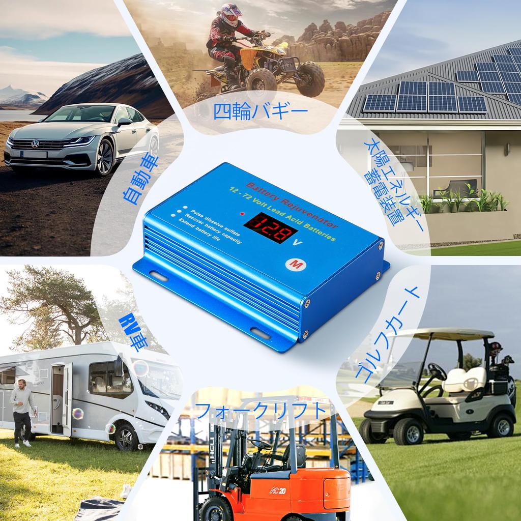 Десульфатор Десульфатизатор Регенератор Устройство Продления Срока Службы Восстанавливает Емкость Свинцово-Кислотных Аккумуляторов 24В 36В 48В 60В 72В