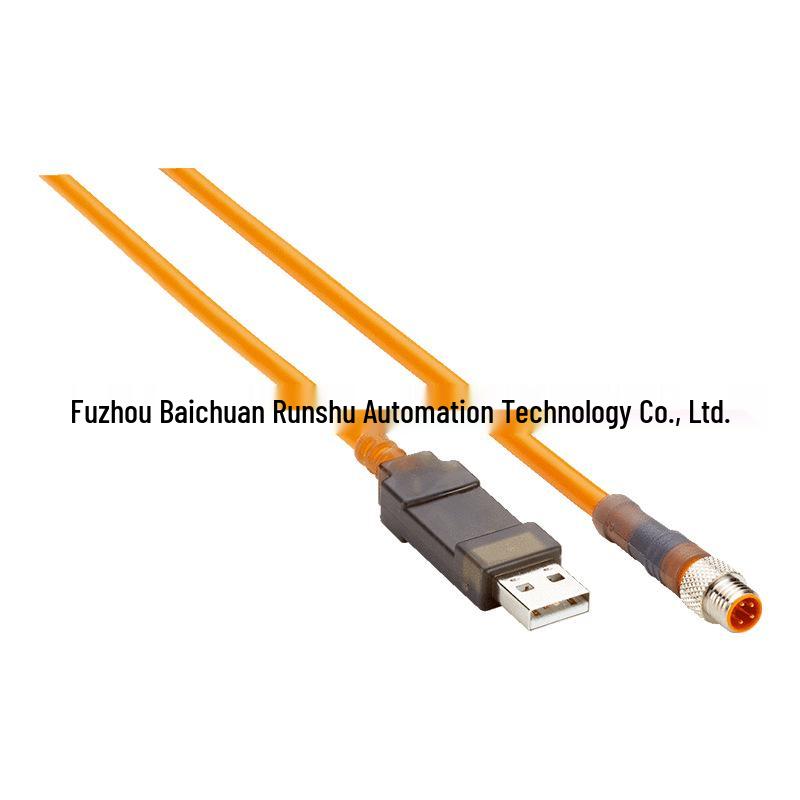 DSL-8U04G02M025KM1 Sick Sensor Accessories, Plug & Cable, Brand New, Original, In Stock
