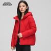 Женская короткая зимняя пуховая куртка с капюшоном XueZhongFei