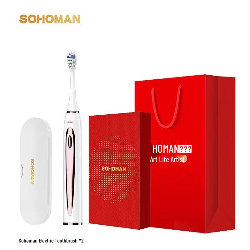 SOHOMAN Y2 Sonic Electric Toothbrush