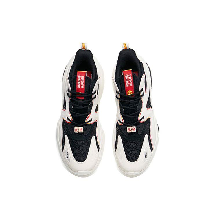 Anta MIX 4.0 Финансовая удача Модные Спортивные Амортизация Нескользящие Износостойкие Низкие Папины Кроссовки Мужские кроссовки Черный Белый Красный 112218812-7