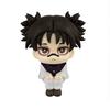 Самый продаваемый Jujutsu Kaisen Чосо Q Version Очаровательная фигурка Действия Сочлененная Коллекционная игрушка Подарок для детей Подарок на день рождения