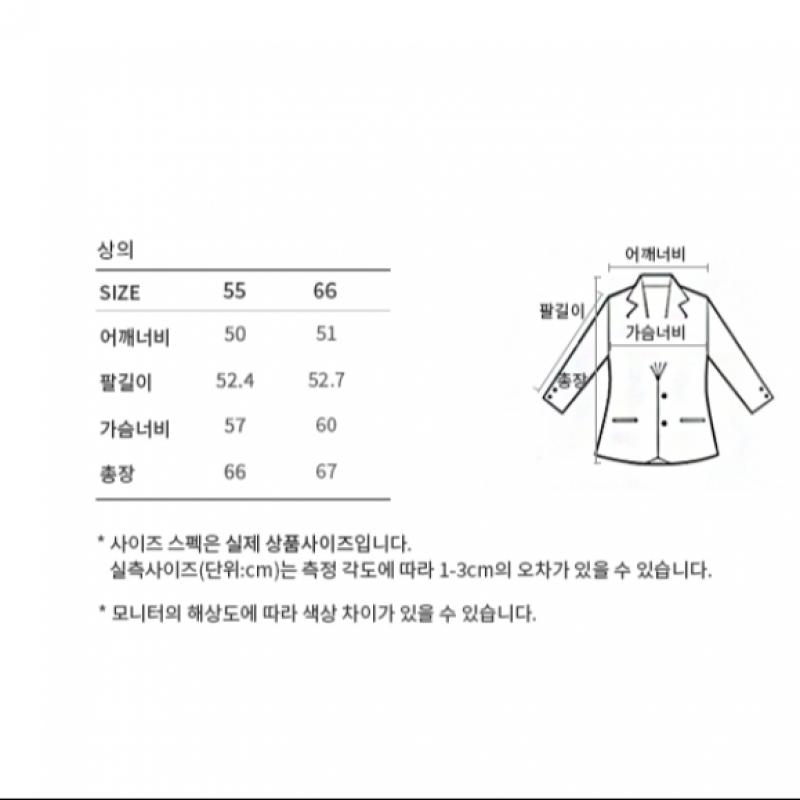  She S Miss Linen Natural ShirtS SwwSto21010 фунтов