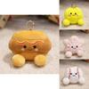 Smiling Fruit Plush Toy Keychain For Kids With Soft Short Plush Material