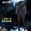 Mens 1.5mm Neoprene Full Wetsuit Snorkeling Surfing Swimming Warmth UV Protection