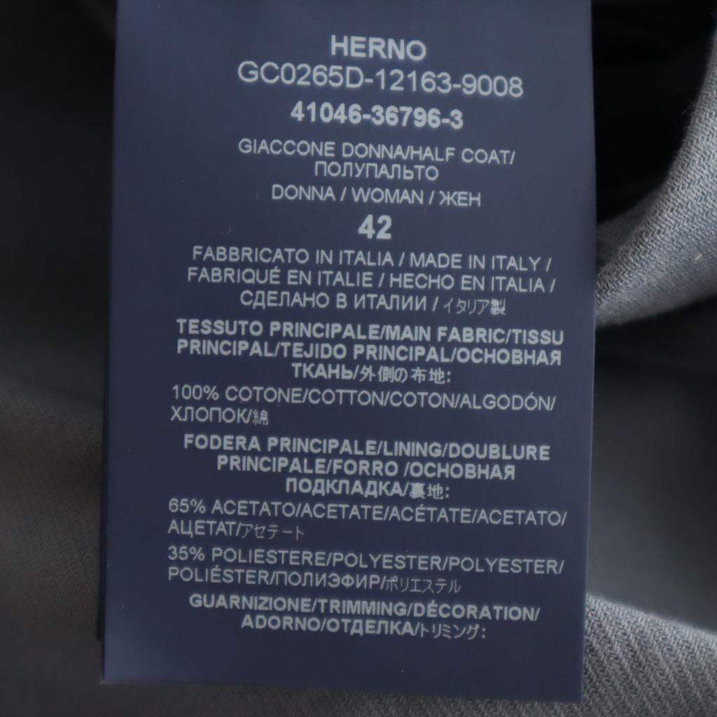Herno Made In Italy Coat 42 Blue Women Used