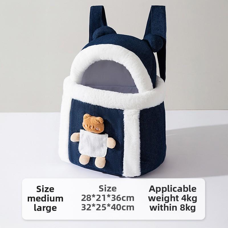 Autumn and Winter Dog Out Cartoon Doll Plush Hand Bag Cat Backpack Cat Bag Warm and Anti-break Free Pet Bag