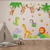 Baby Cartoon Safari Animal Wall Stickers, Giraffe Monkey Lion CHILDREN'S Room Kindergarten Decorative Decals, Cot Decoration