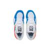 Puma TRC Blaze Court 'Белый Помидор Черри' Мужские 376582-01