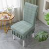 Skirt Dining Chair Cover Jacquard Elastic Soft Seat Cover Anti-dirty Stool Slipcover Suitable for Chair Pet Room Home Textiles