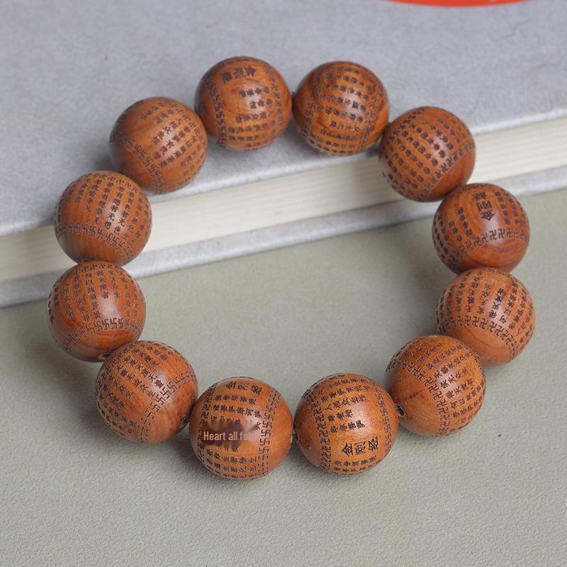 Мужской браслет Huanghuali из красного сандалового дерева с шестью концами и резьбой по сутре сердца Праджняпарамиты - буддийский дизайн с бусинами